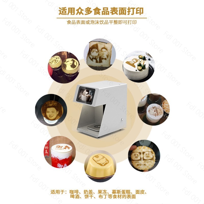 Máquina de Impressão de Café 3 - 3D Printing Food avaliação e preço
