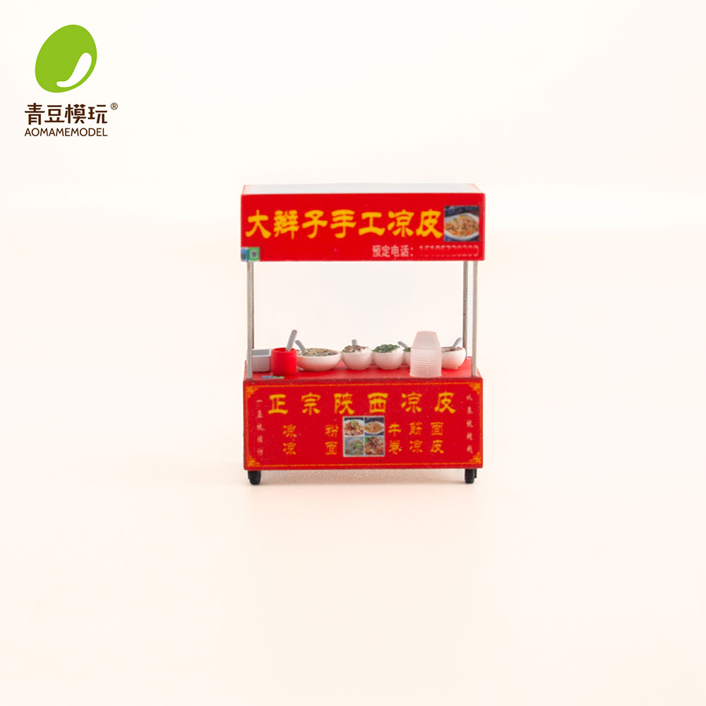 Kit de Modelo 1/64 para Mercad - 3D Printing Food avaliação e preço